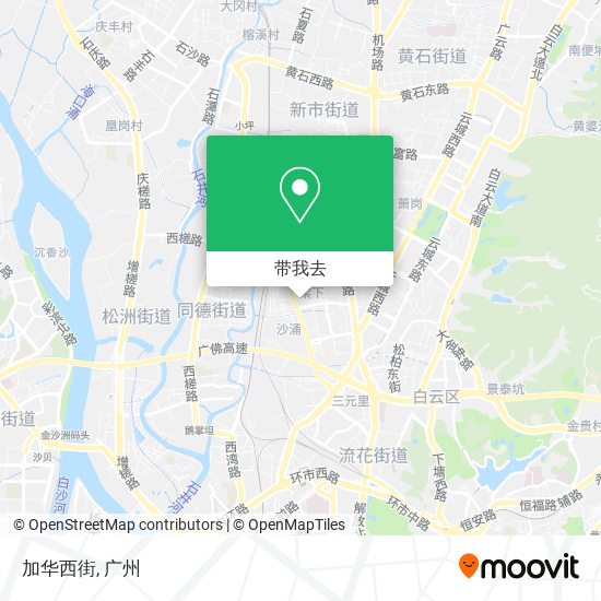 加华西街地图