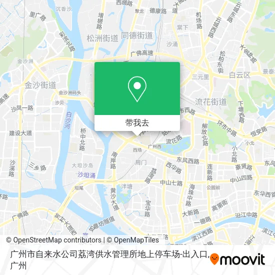 广州市自来水公司荔湾供水管理所地上停车场-出入口地图
