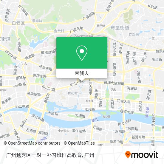 广州越秀区一对一补习班恒高教育地图