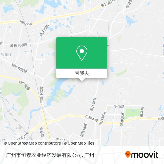 广州市恒泰农业经济发展有限公司地图