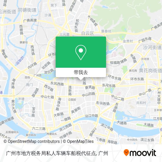 广州市地方税务局私人车辆车船税代征点地图