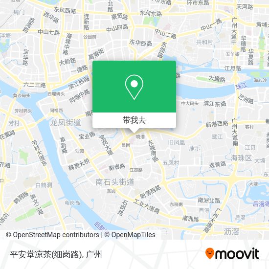 平安堂凉茶(细岗路)地图