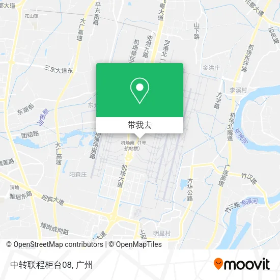 中转联程柜台08地图