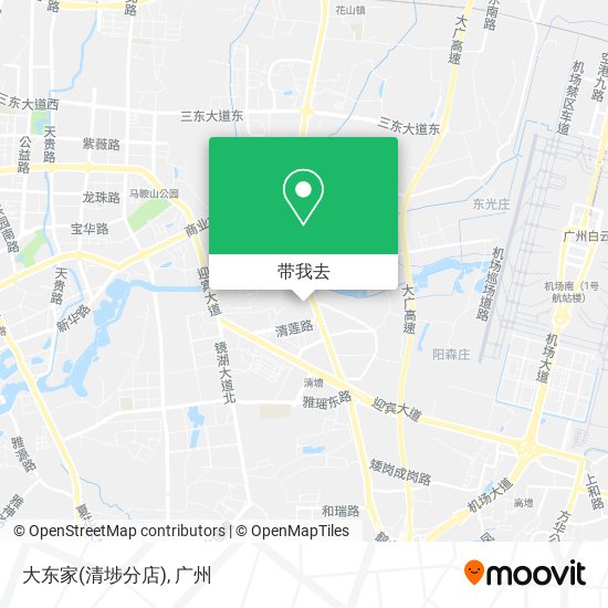 大东家(清埗分店)地图