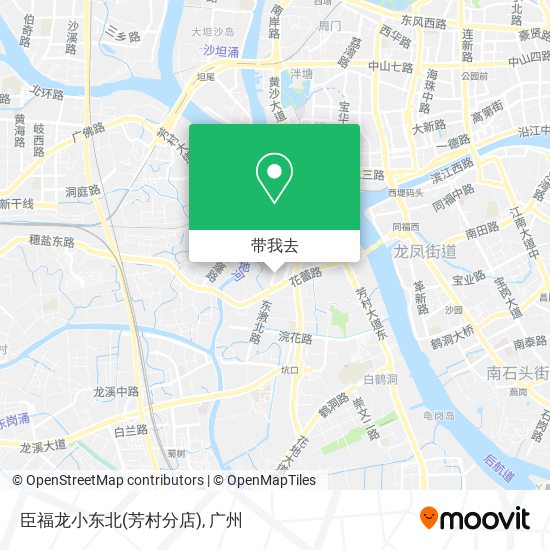 臣福龙小东北(芳村分店)地图