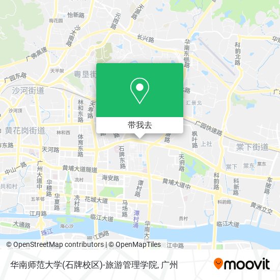 华南师范大学(石牌校区)-旅游管理学院地图