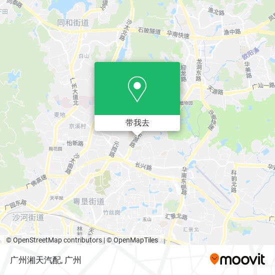 广州湘天汽配地图
