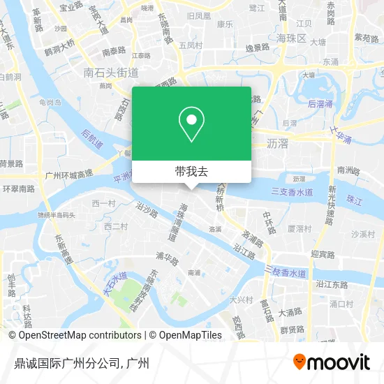 鼎诚国际广州分公司地图