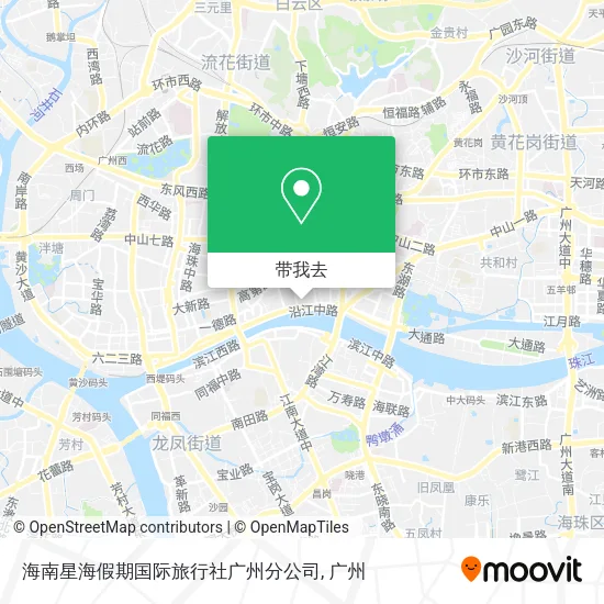 海南星海假期国际旅行社广州分公司地图