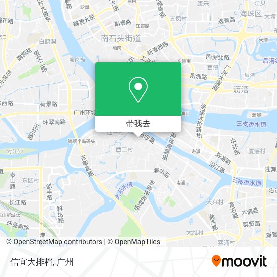 信宜大排档地图
