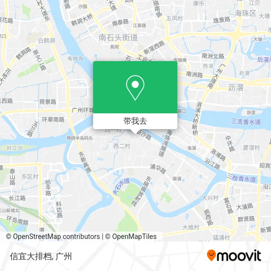 信宜大排档地图