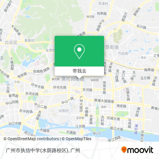 广州市执信中学(水荫路校区)地图