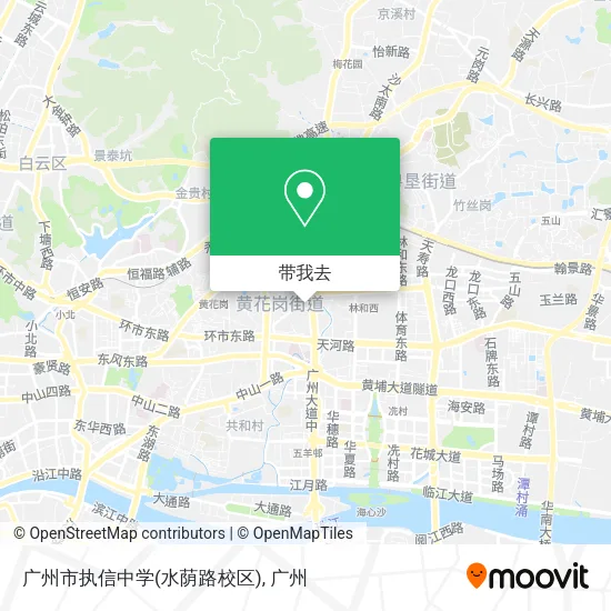 广州市执信中学(水荫路校区)地图