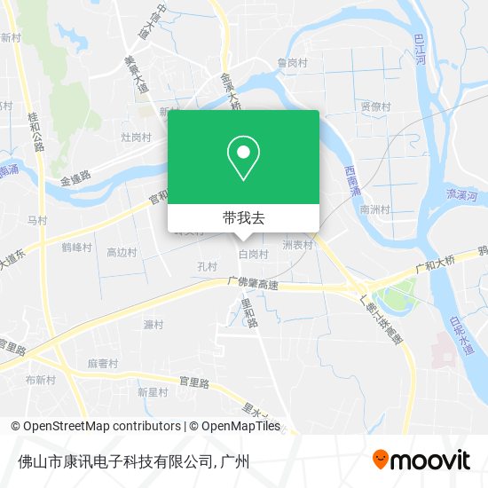 佛山市康讯电子科技有限公司地图