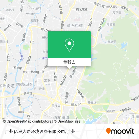 广州亿星人居环境设备有限公司地图