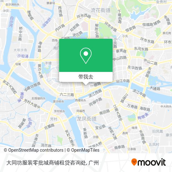 大同坊服装零批城商铺租贷咨询处地图