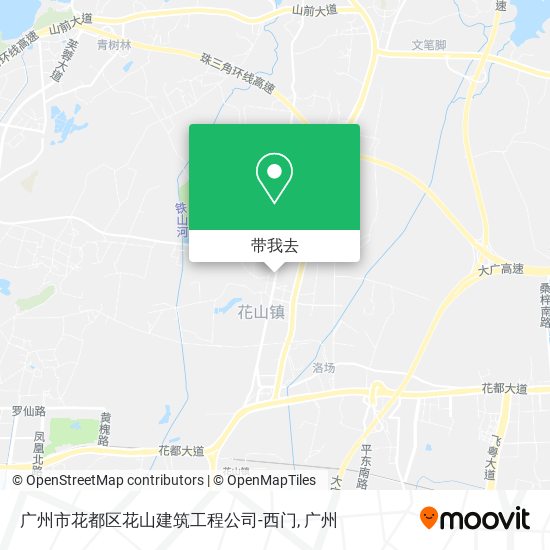 广州市花都区花山建筑工程公司-西门地图