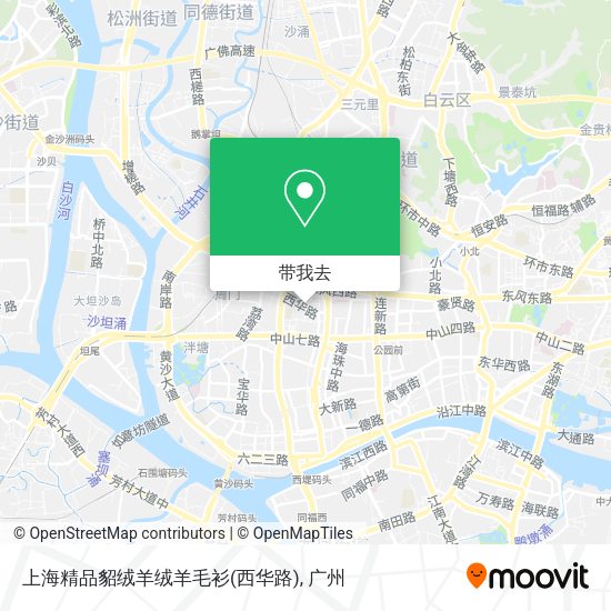 上海精品貂绒羊绒羊毛衫(西华路)地图