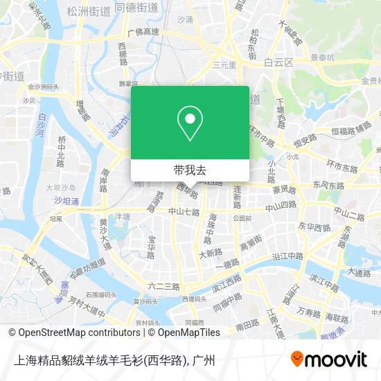 上海精品貂绒羊绒羊毛衫(西华路)地图