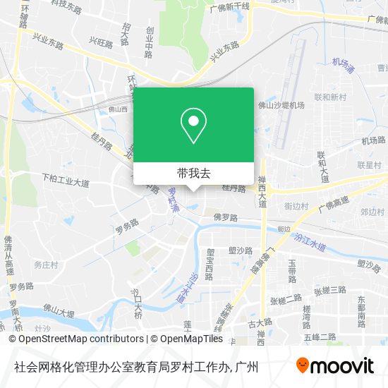 社会网格化管理办公室教育局罗村工作办地图