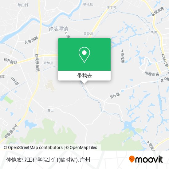 仲恺农业工程学院北门(临时站)地图
