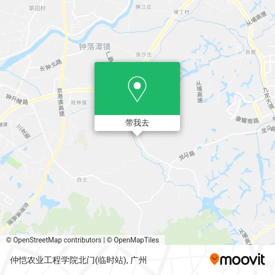 仲恺农业工程学院北门(临时站)地图