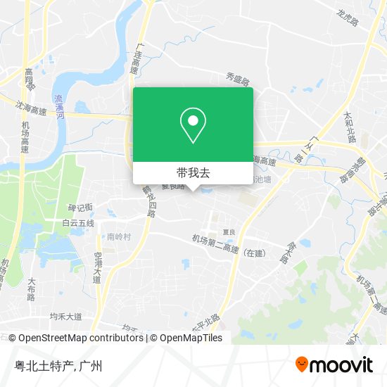 粤北土特产地图