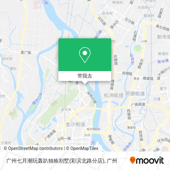 广州七月潮玩轰趴独栋别墅(彩滨北路分店)地图