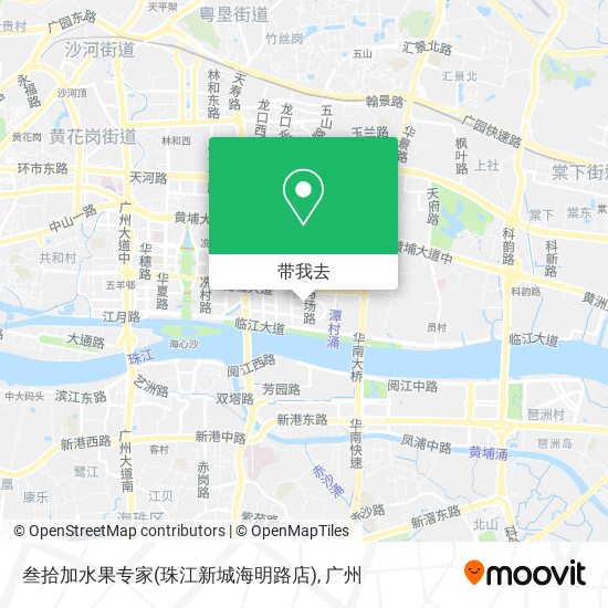 叁拾加水果专家(珠江新城海明路店)地图