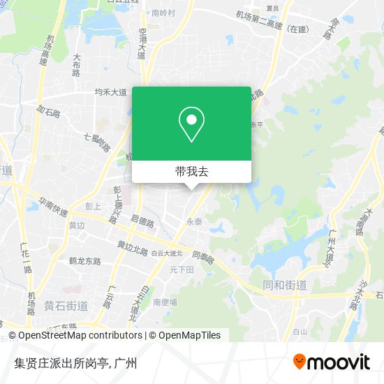 集贤庄派出所岗亭地图