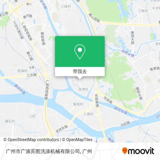 广州市广涤宾图洗涤机械有限公司地图
