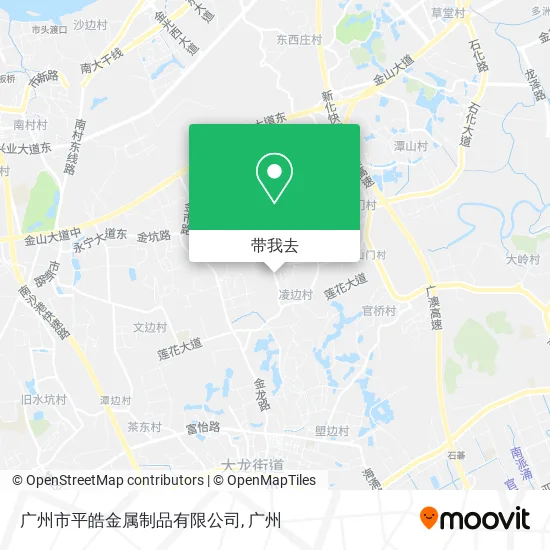 广州市平皓金属制品有限公司地图