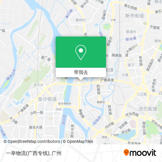 一举物流(广西专线)地图