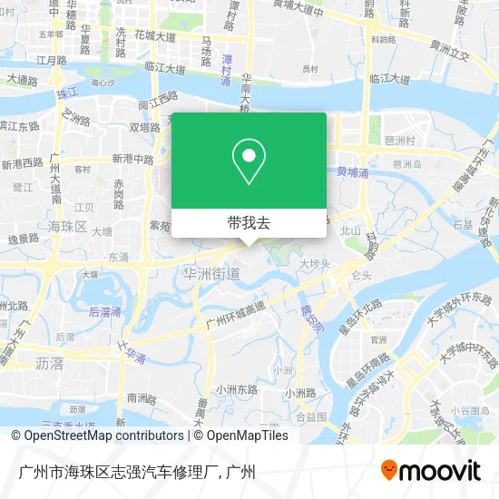 广州市海珠区志强汽车修理厂地图
