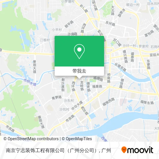 南京宁志装饰工程有限公司（广州分公司）地图