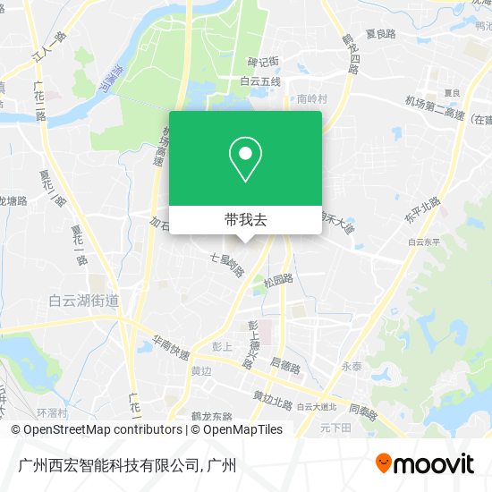 广州西宏智能科技有限公司地图