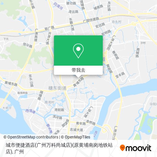 城市便捷酒店(广州万科尚城店)(原黄埔南岗地铁站店)地图