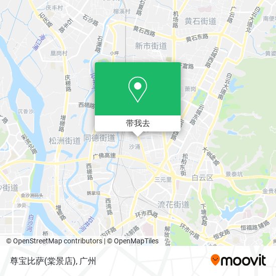 尊宝比萨(棠景店)地图