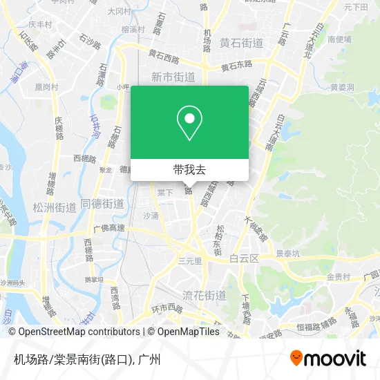 机场路/棠景南街(路口)地图