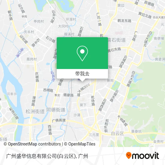 广州盛华信息有限公司(白云区)地图
