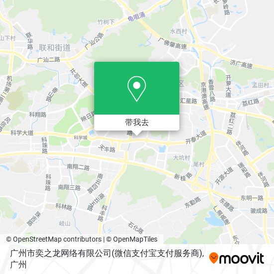 广州市奕之龙网络有限公司(微信支付宝支付服务商)地图