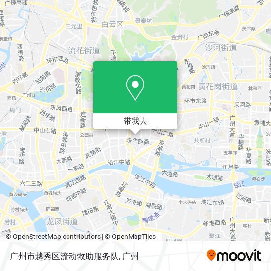 广州市越秀区流动救助服务队地图