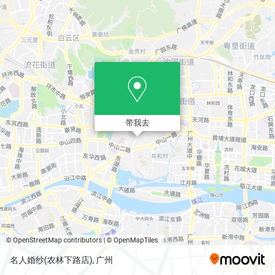 名人婚纱(农林下路店)地图