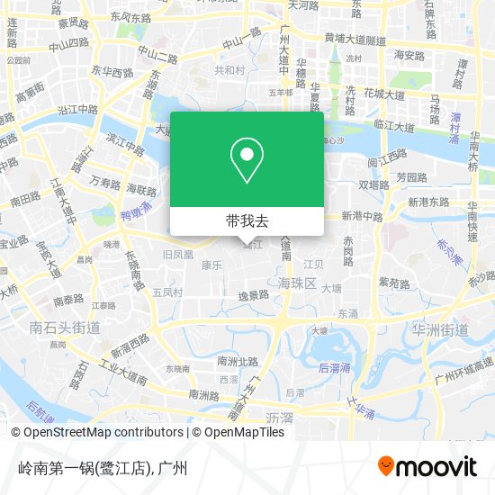 岭南第一锅(鹭江店)地图