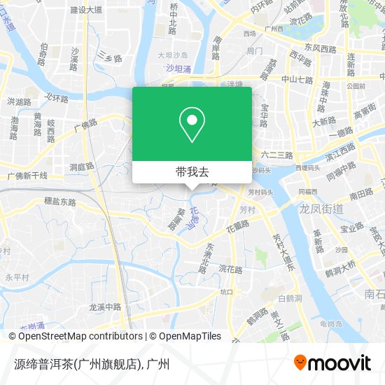 源缔普洱茶(广州旗舰店)地图