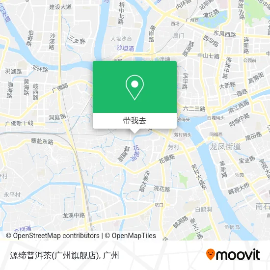 源缔普洱茶(广州旗舰店)地图