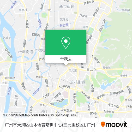 广州市天河区山木语言培训中心(三元里校区)地图