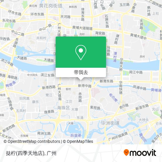 挞柠(四季天地店)地图