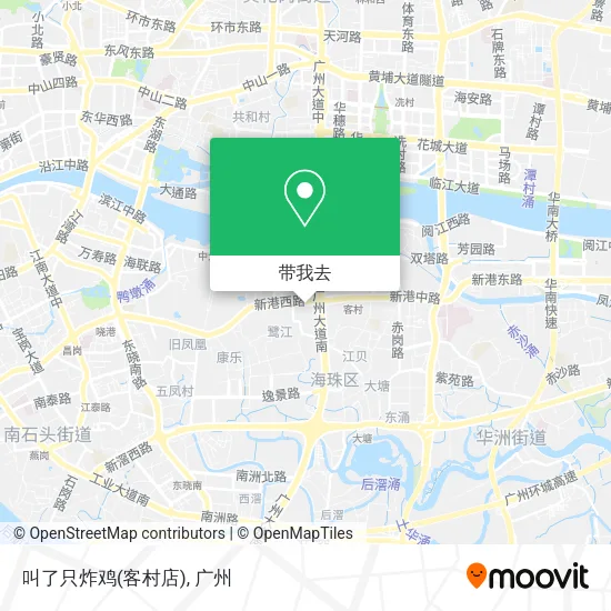 叫了只炸鸡(客村店)地图