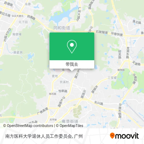 南方医科大学退休人员工作委员会地图